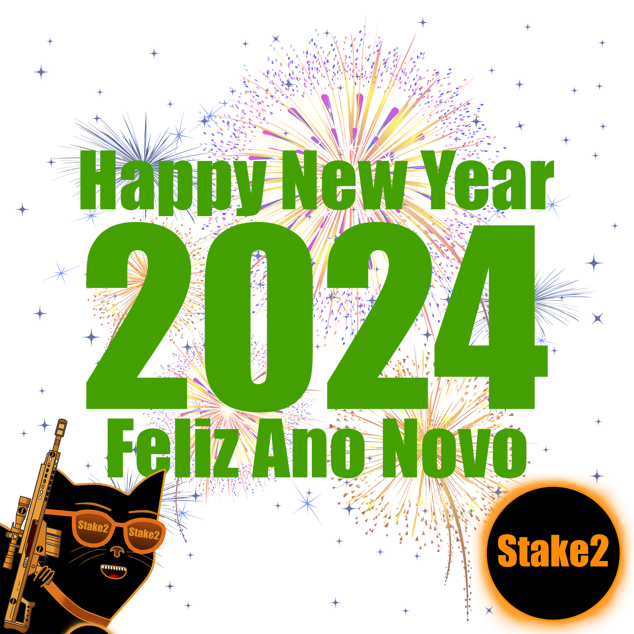 Happy New Year
